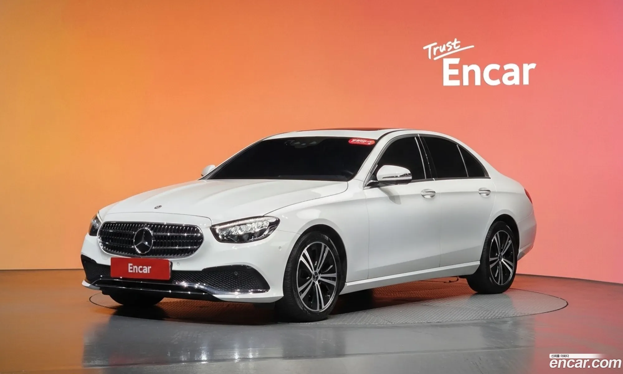 Mercedes-Benz E-Class W213 2022 — 7