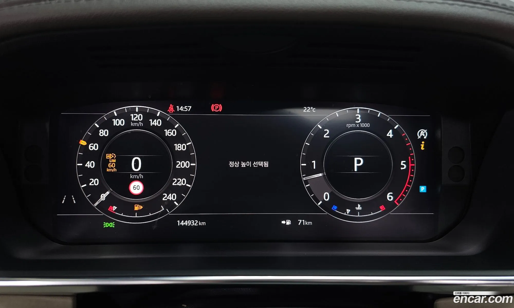 Land Rover Range Rover 2018 SALGA2BJ2JA500758 — 19