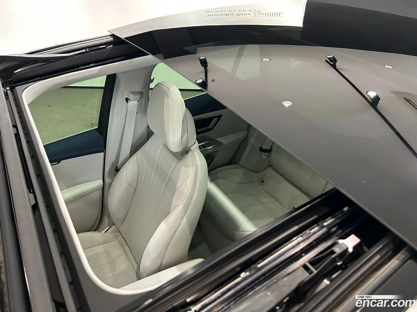 Mercedes-Benz EQE SUV X294 2026 — 17