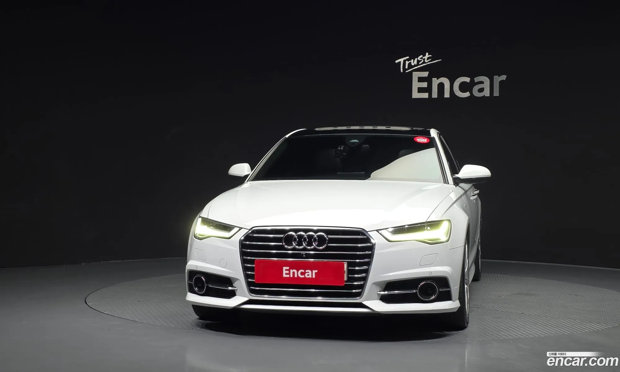Audi A6 2015 — 14