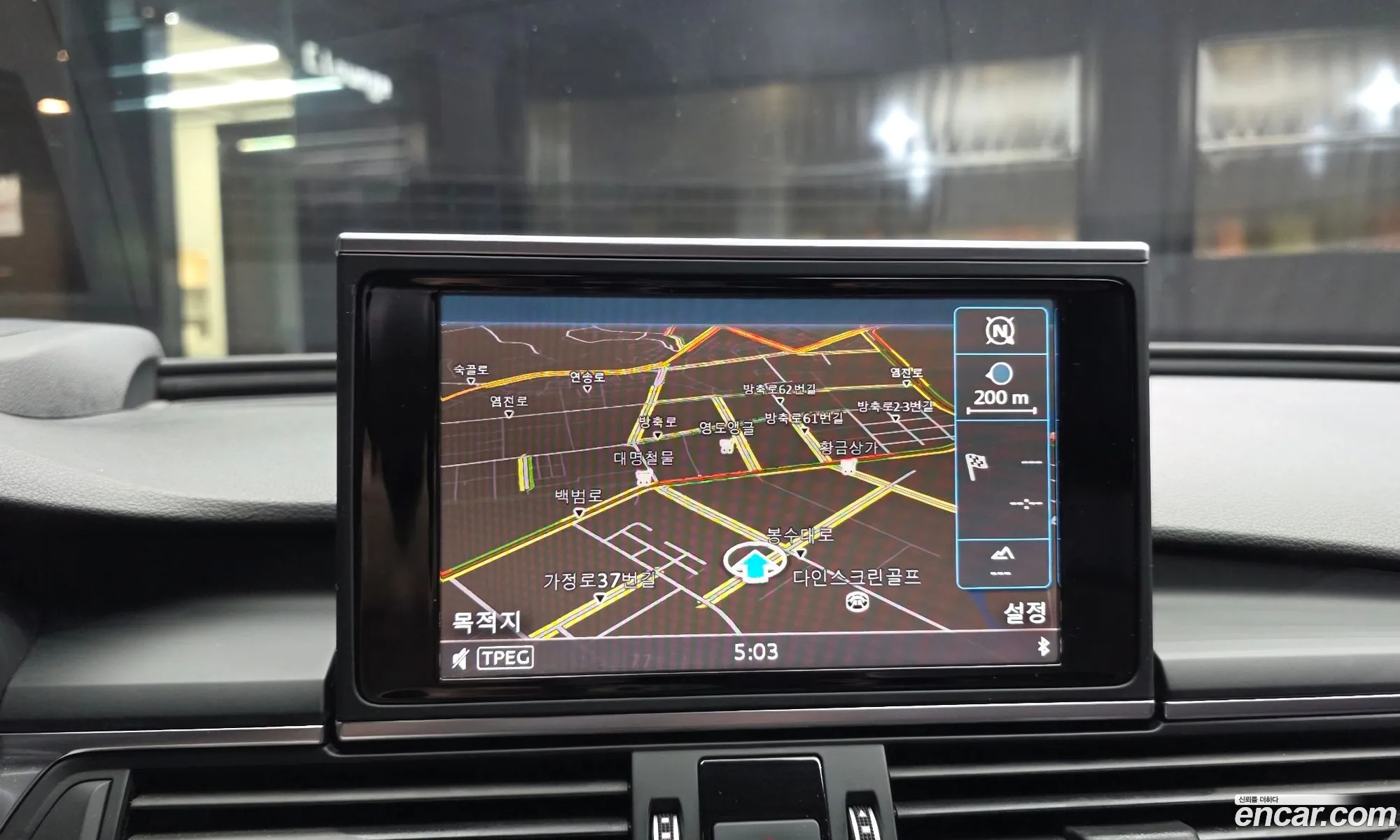 Audi A6 2015 — 16