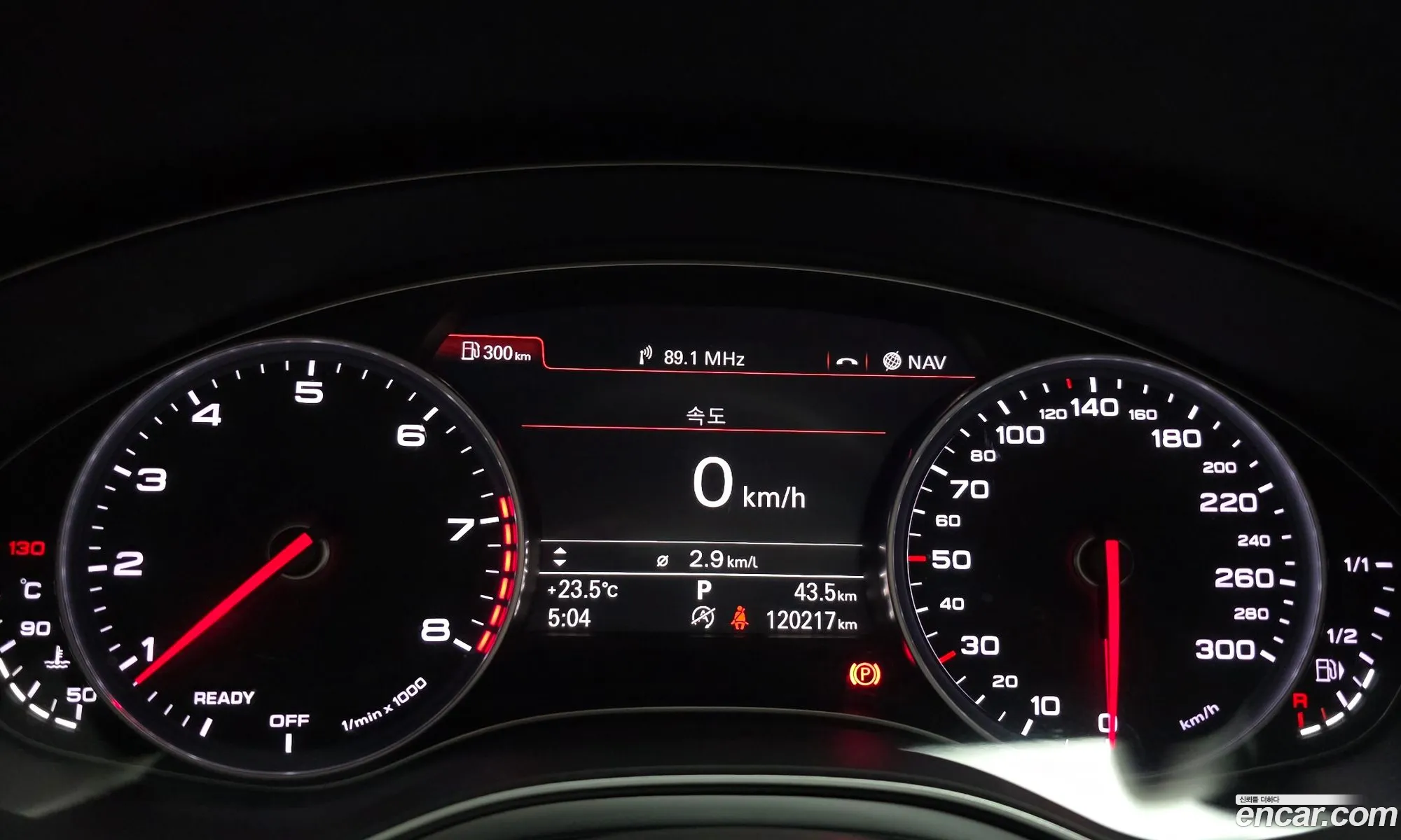 Audi A6 2015 — 15
