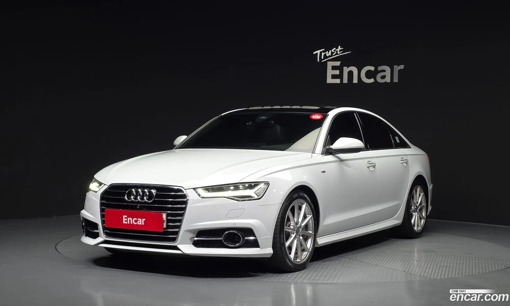 Audi A6 2015 — 12