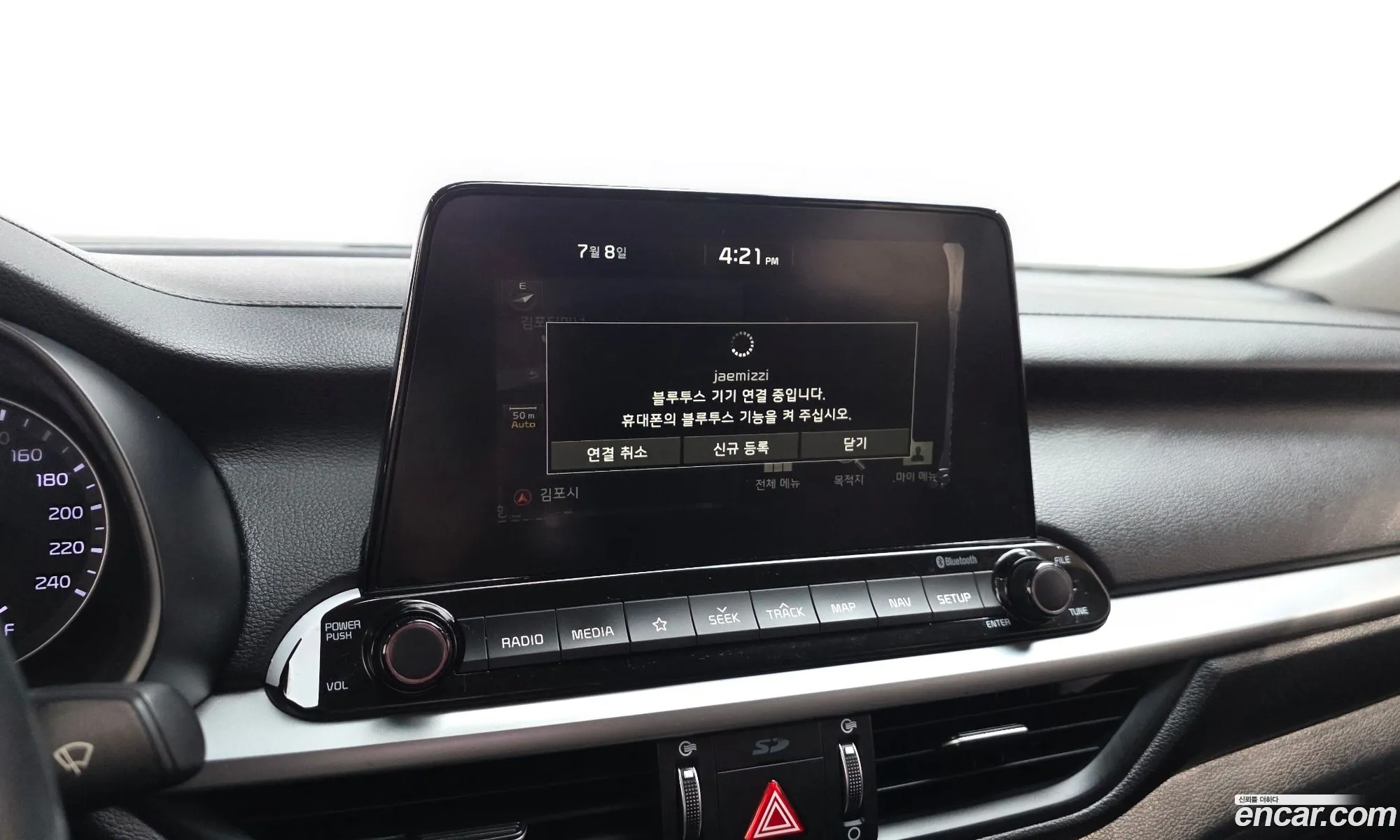 Kia K3 2019 — 9