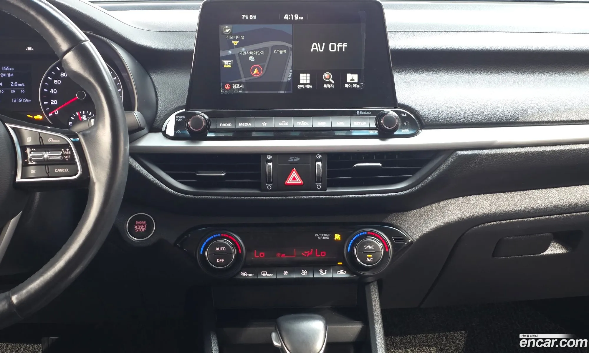 Kia K3 2019 — 25