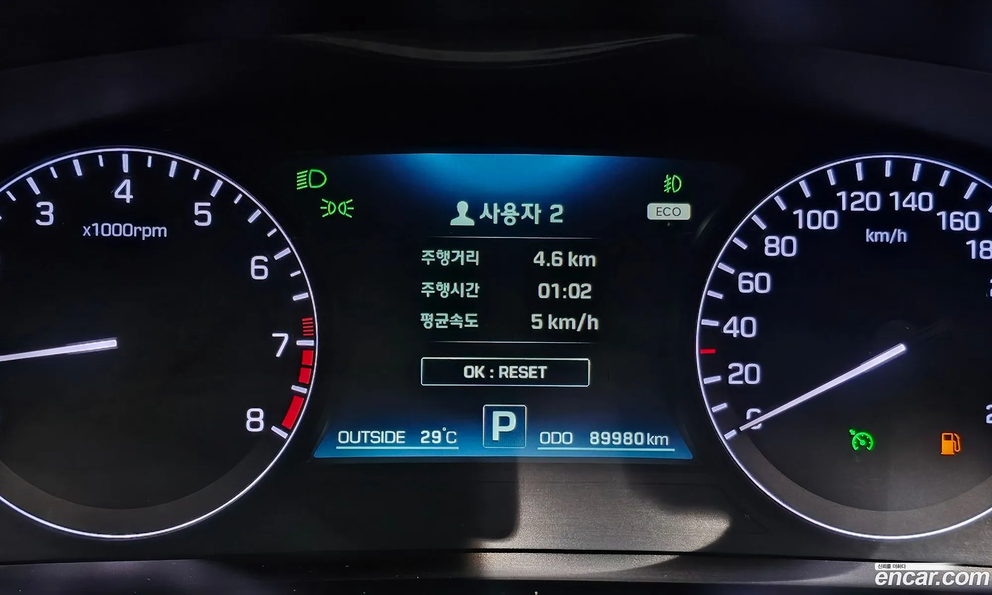 Hyundai Equus 2013 — 5