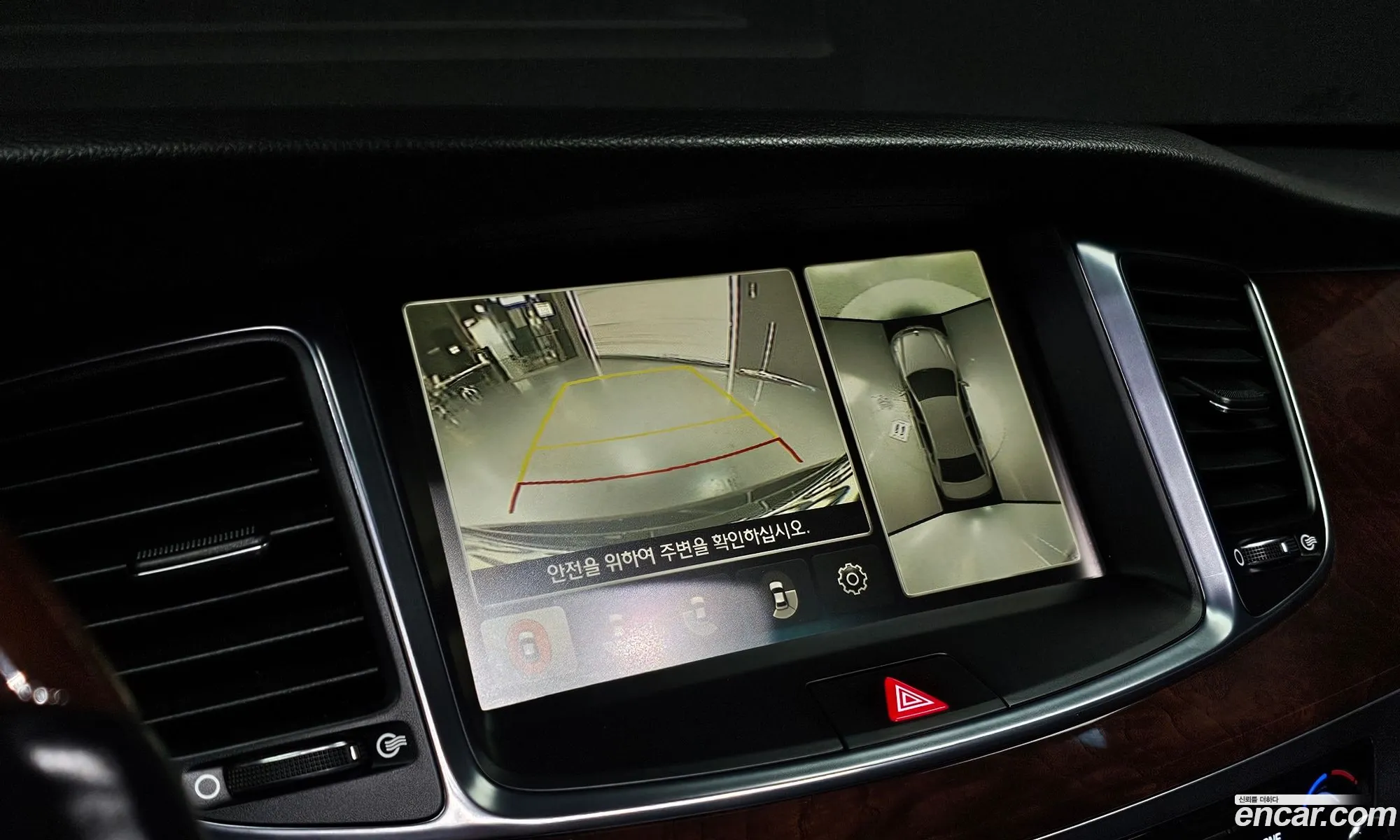 Hyundai Equus 2013 — 24