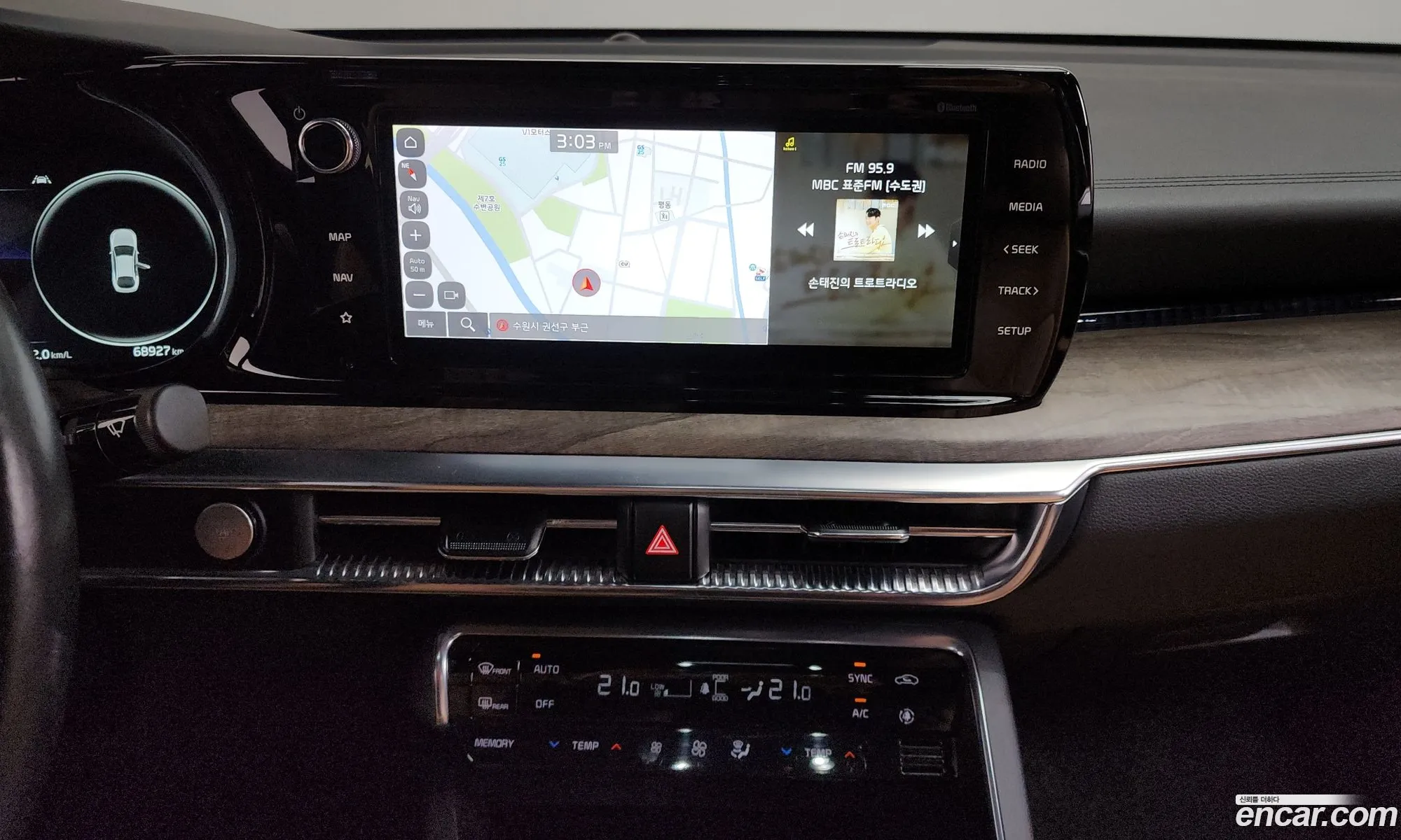 Kia K5 2022 — 14