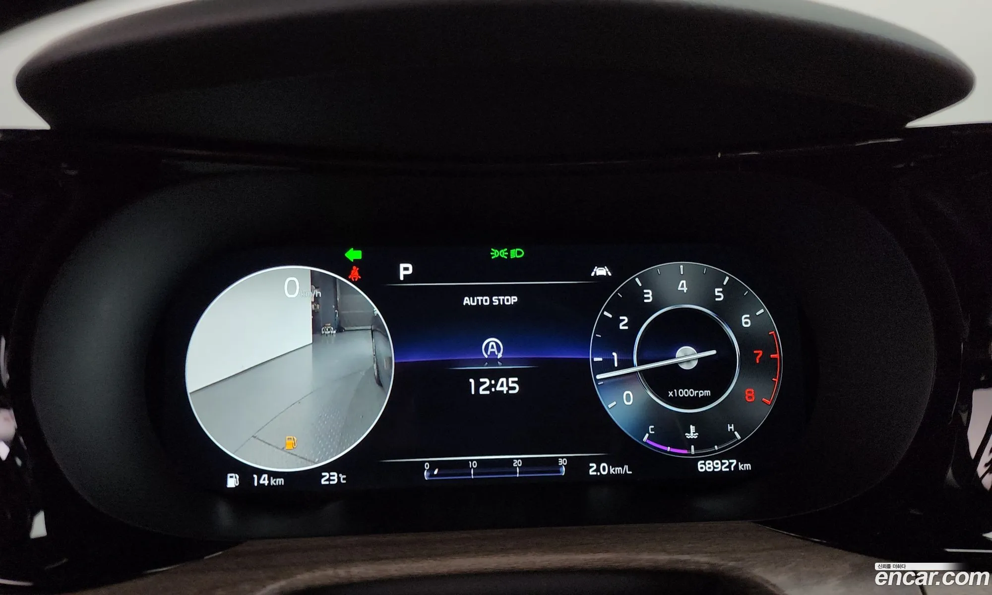 Kia K5 2022 — 23
