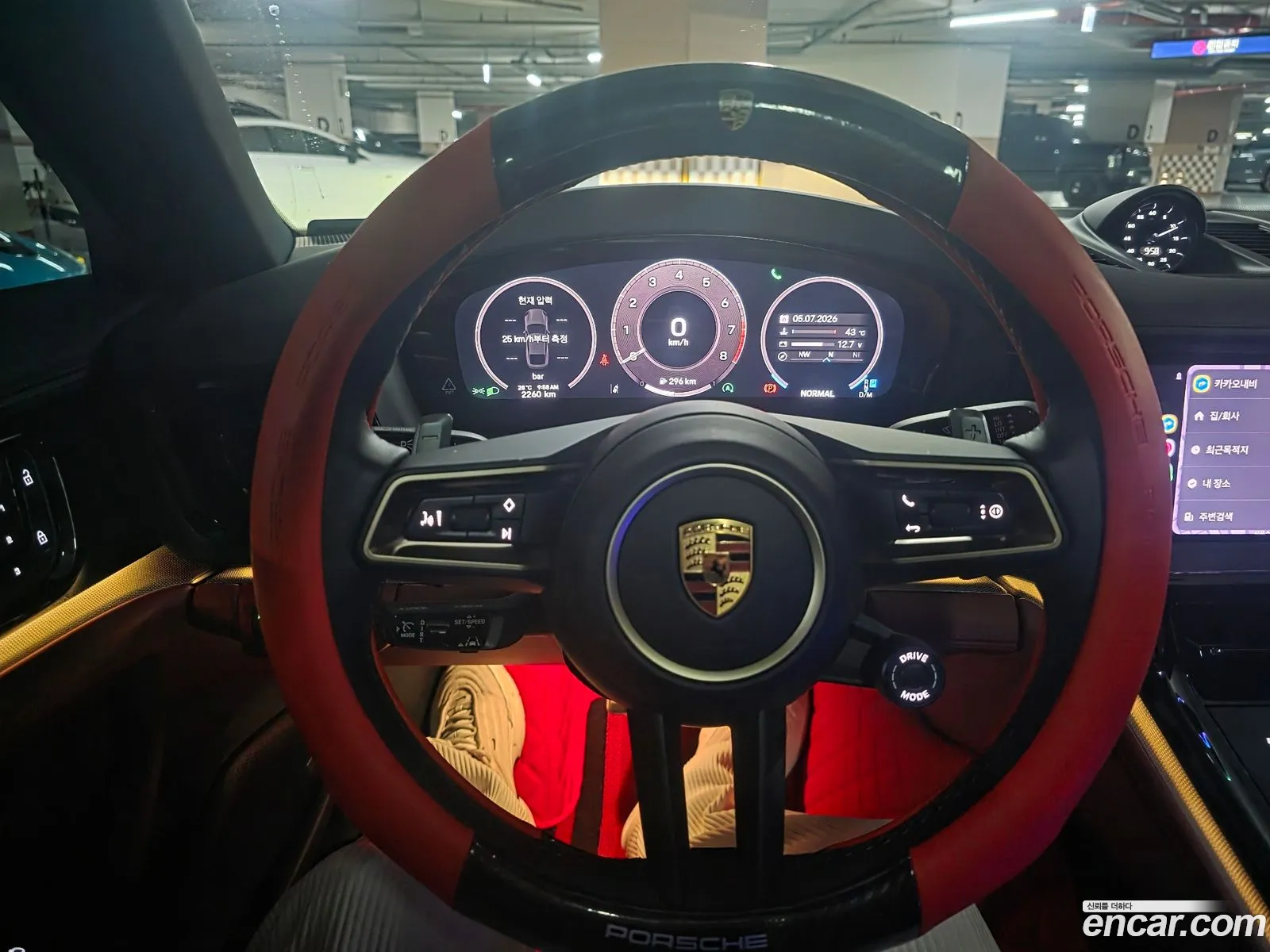 Porsche Panamera 2024 — 6