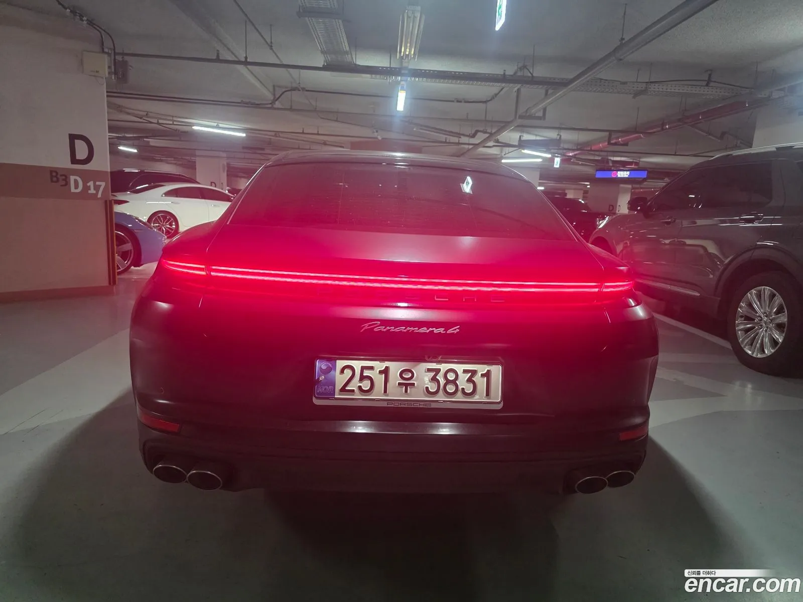 Porsche Panamera 2024 — 8