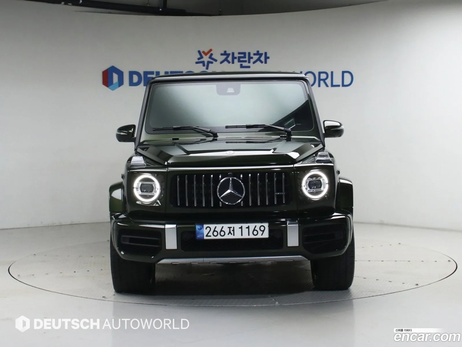 Mercedes-Benz G-Class W463b 2023 — 2