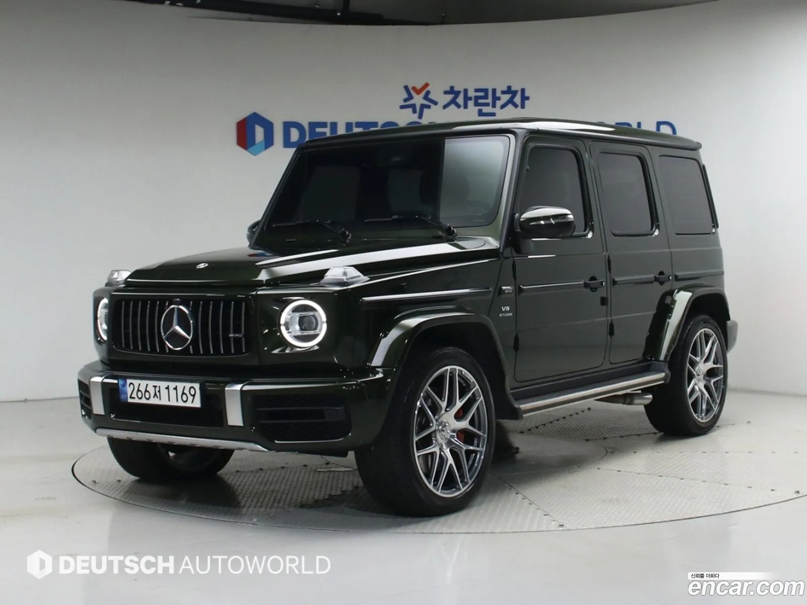 Mercedes-Benz G-Class W463b 2023 — 18