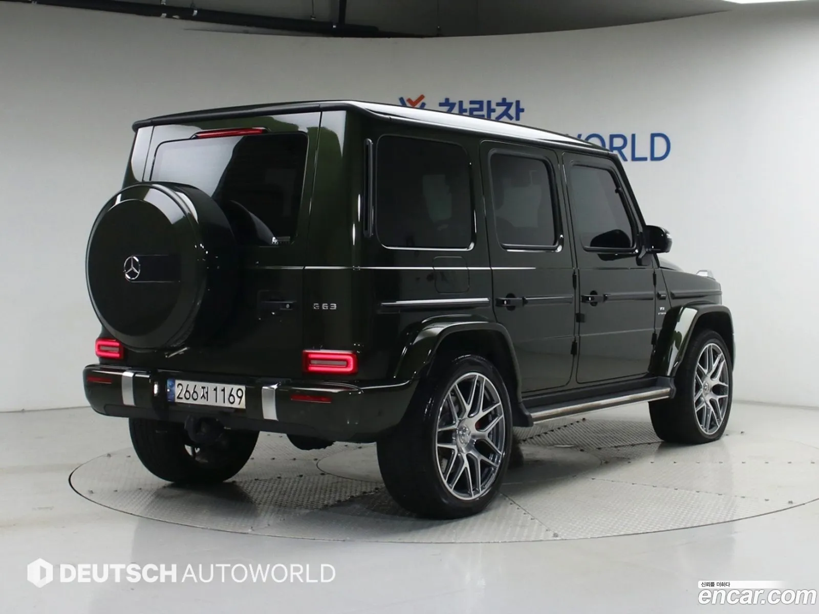 Mercedes-Benz G-Class W463b 2023 — 16
