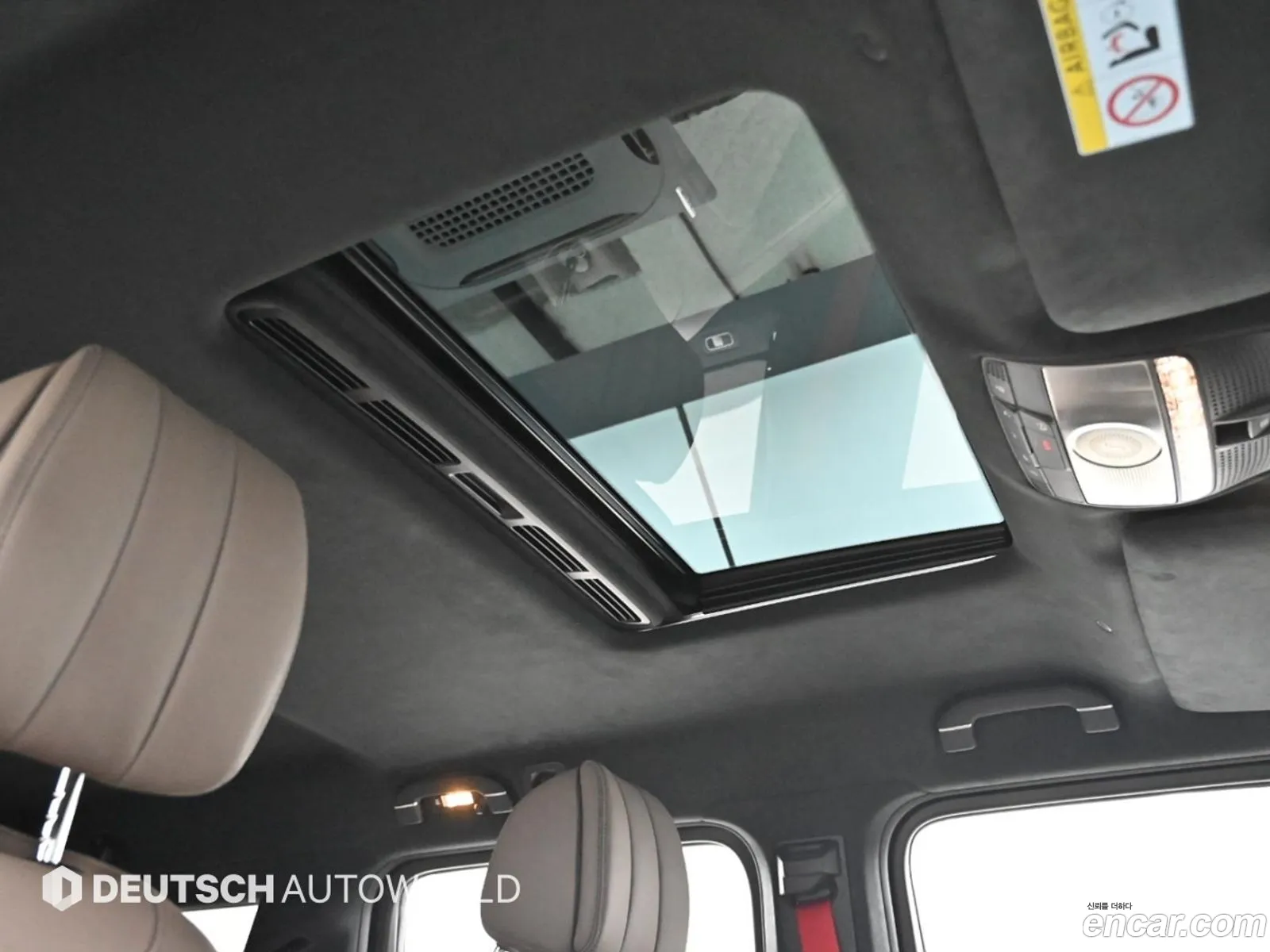 Mercedes-Benz G-Class W463b 2023 — 7