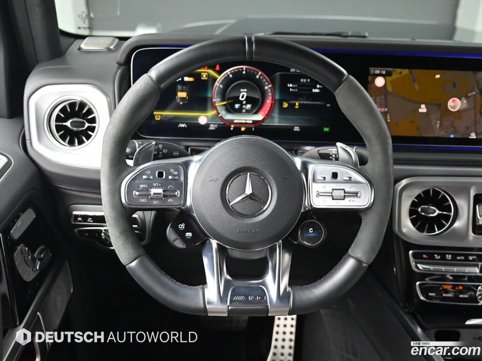 Mercedes-Benz G-Class W463b 2023 — 12