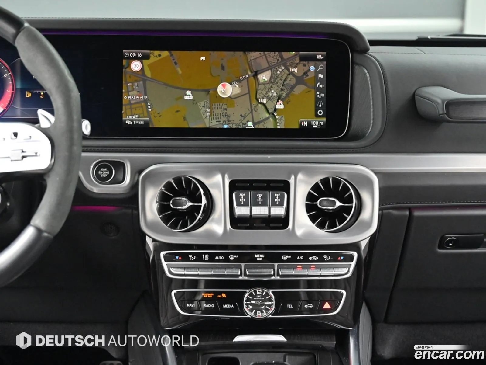 Mercedes-Benz G-Class W463b 2023 — 5