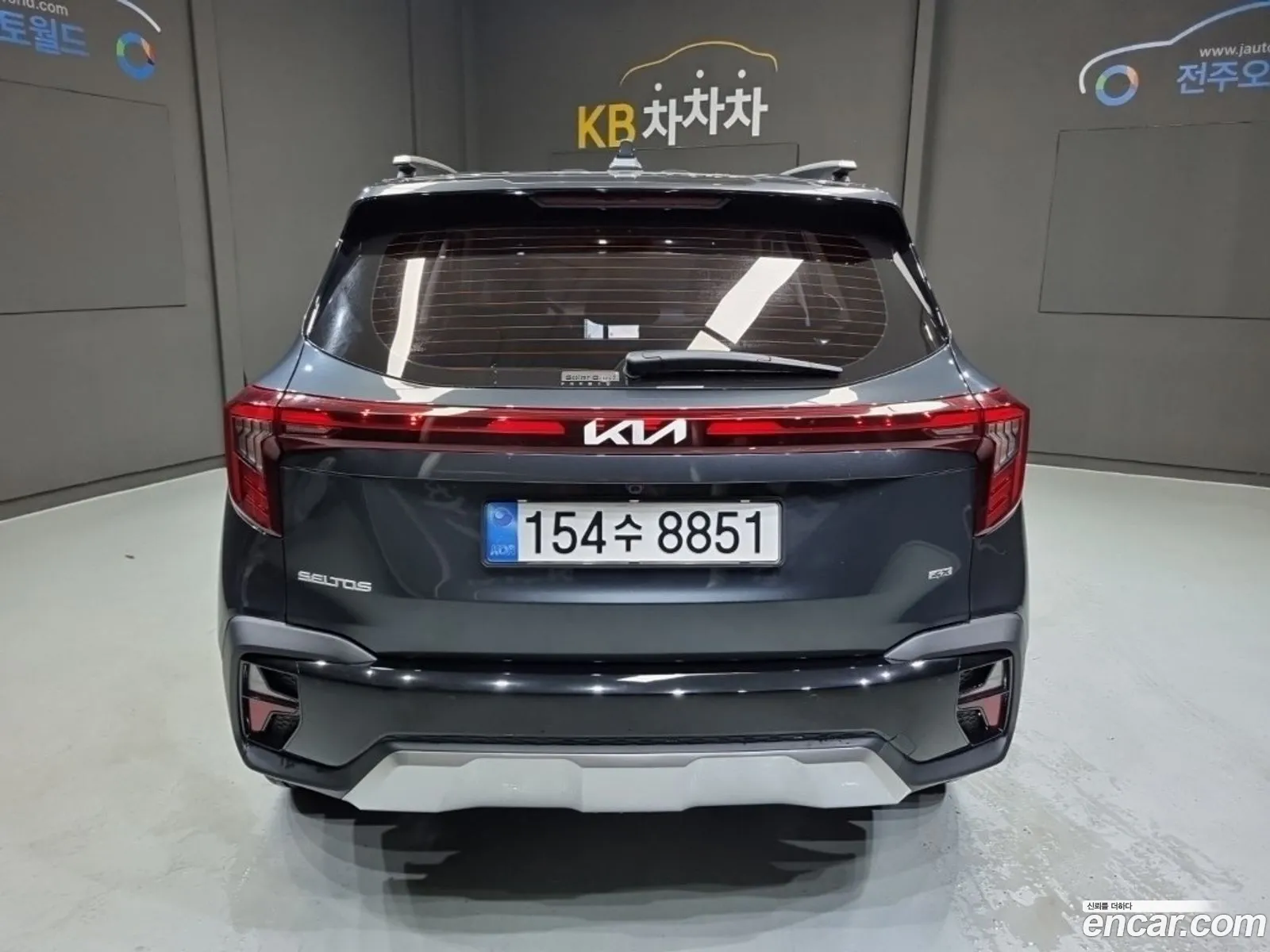 Kia Seltos 2025 — 2