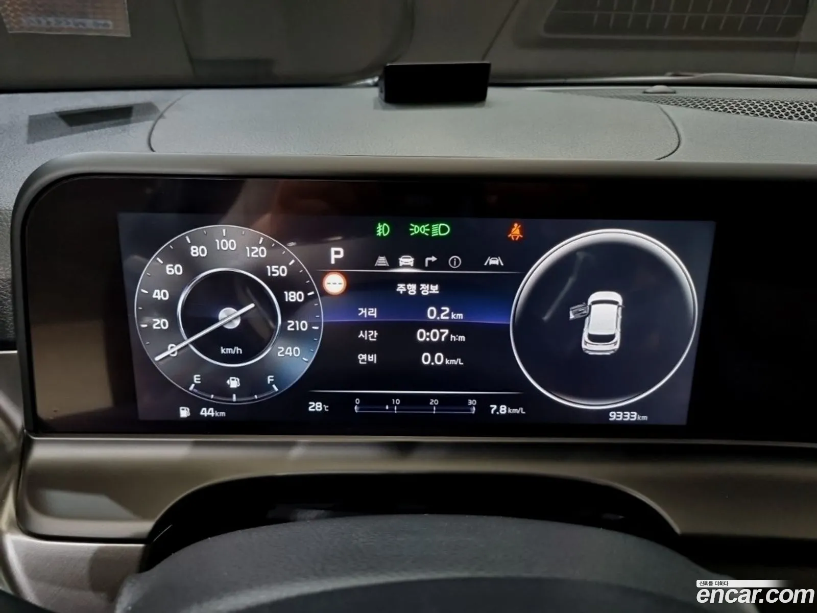 Kia Seltos 2025 — 8