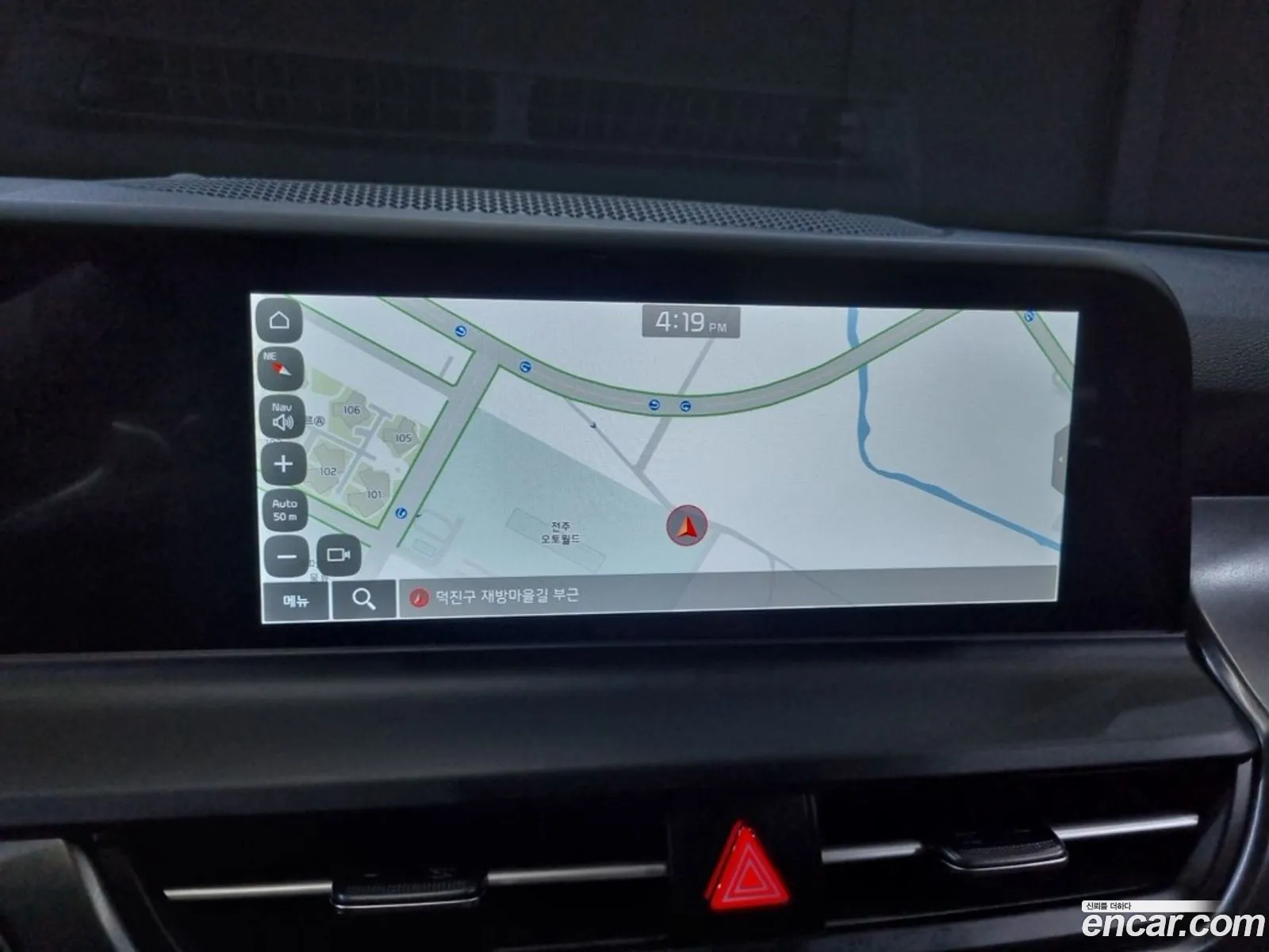 Kia Seltos 2025 — 14