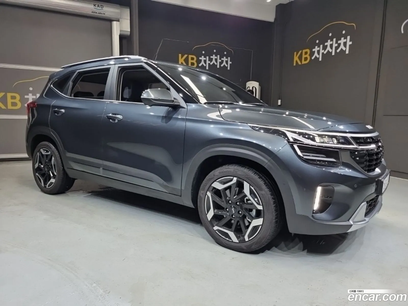Kia Seltos 2025 — 13