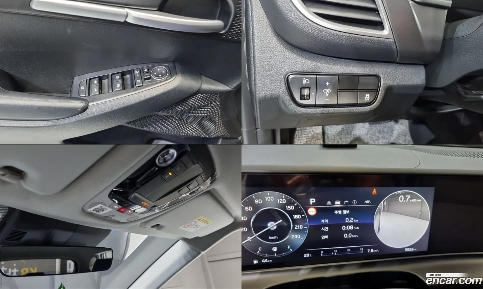 Kia Seltos 2025 — 4