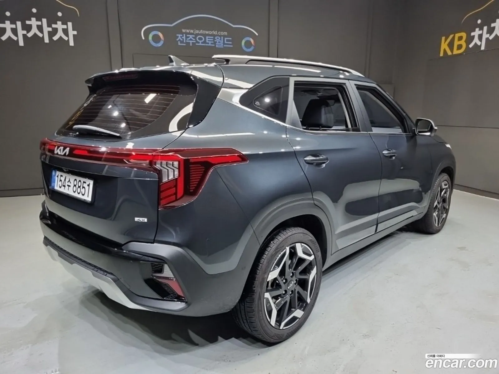 Kia Seltos 2025 — 9