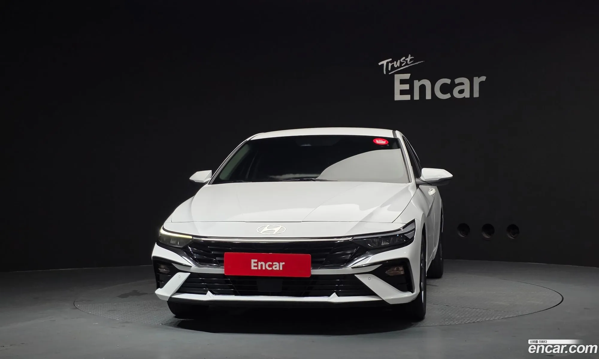 Hyundai Elantra Hybrid 2023 — 4