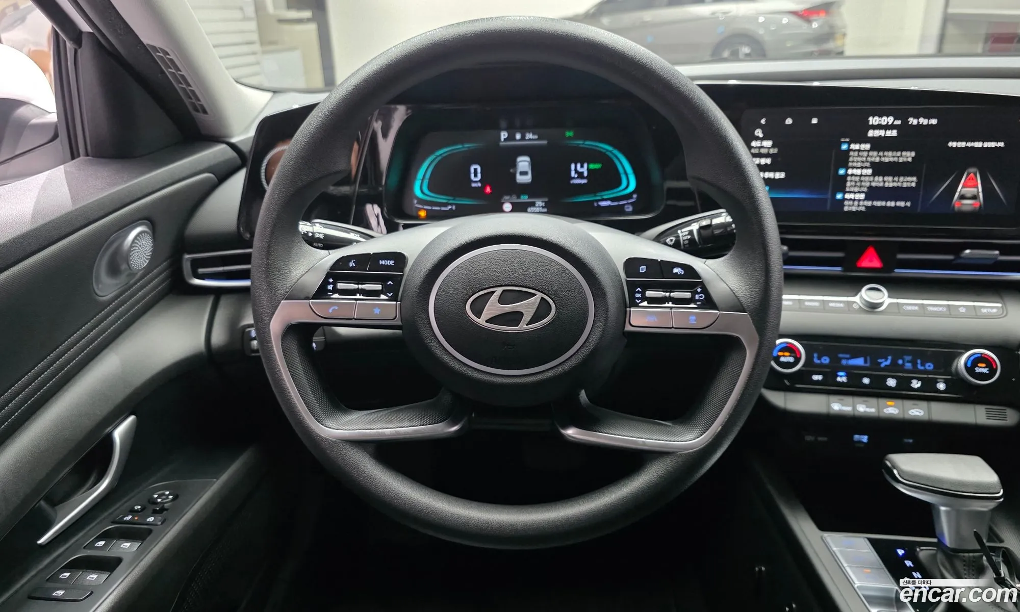 Hyundai Elantra Hybrid 2023 — 22