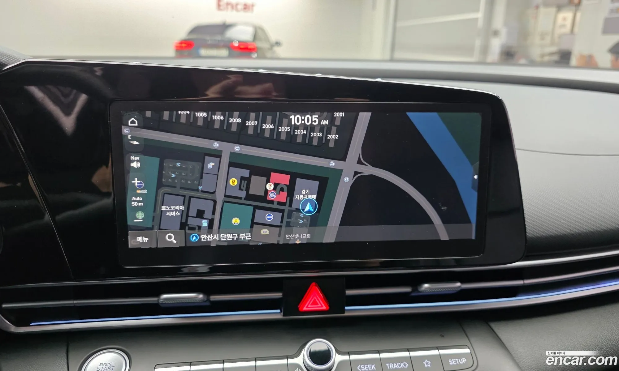 Hyundai Elantra Hybrid 2023 — 9