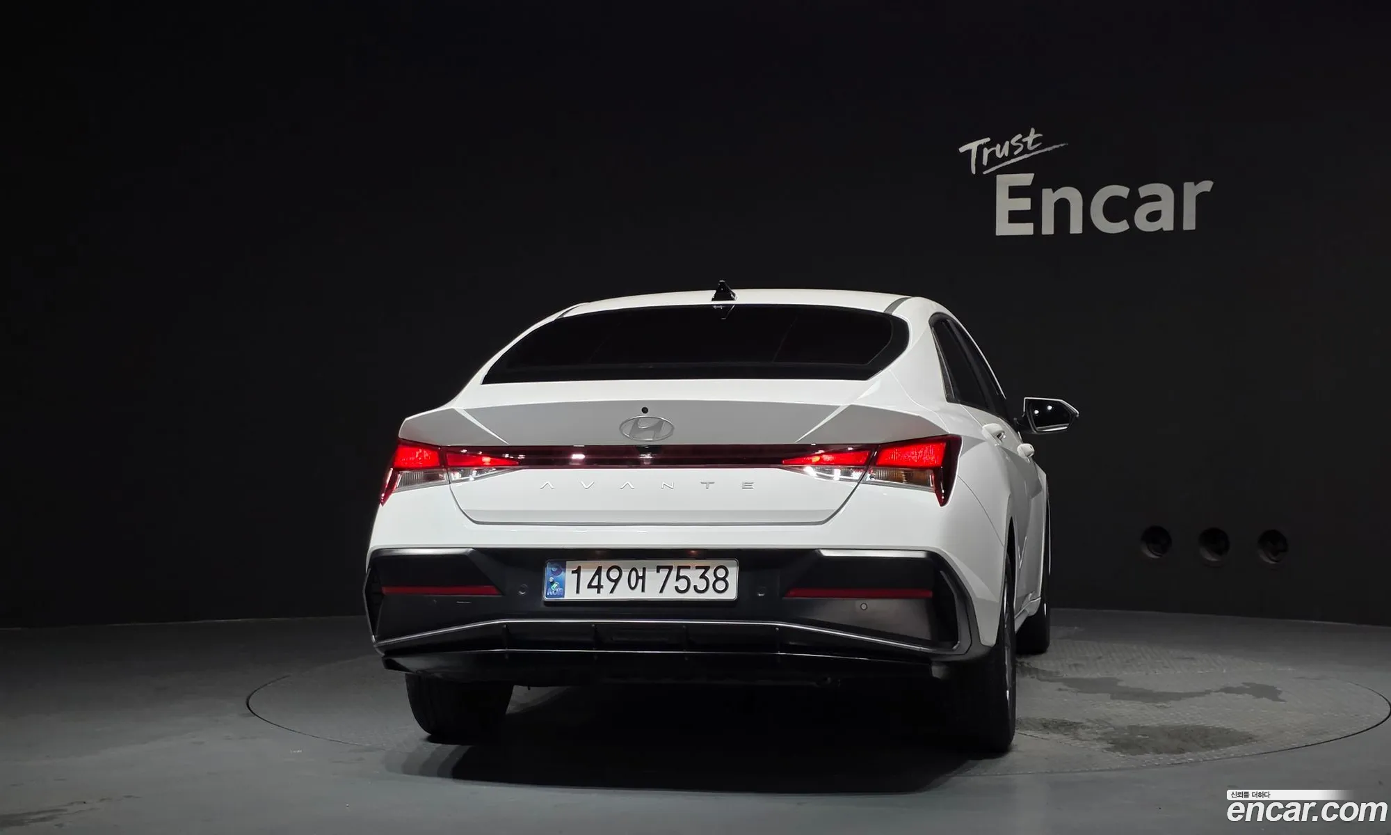 Hyundai Elantra Hybrid 2023 — 6