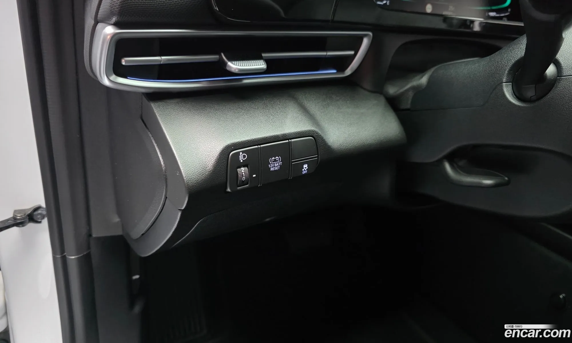 Hyundai Elantra Hybrid 2023 — 26
