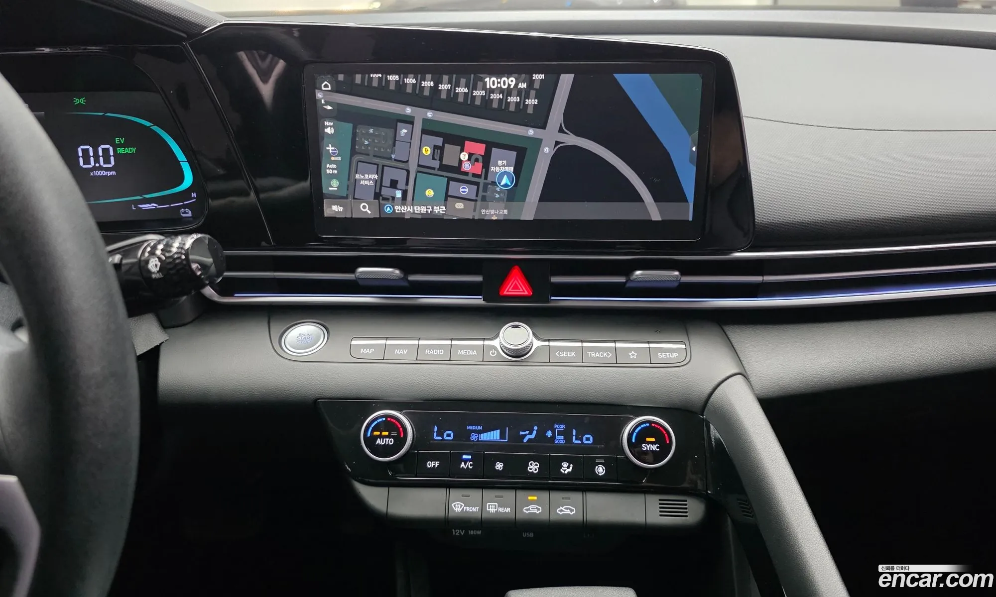 Hyundai Elantra Hybrid 2023 — 8