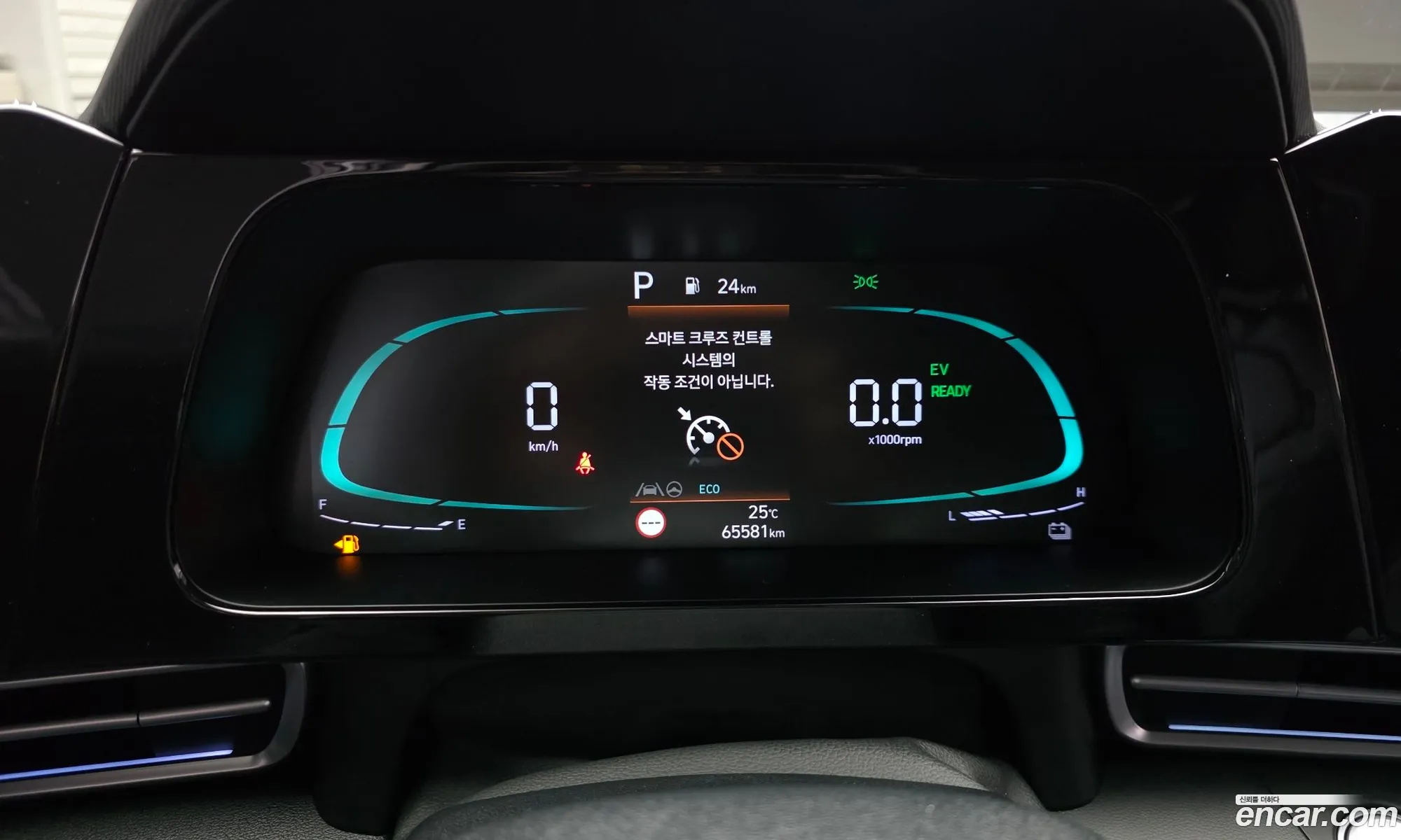Hyundai Elantra Hybrid 2023 — 12