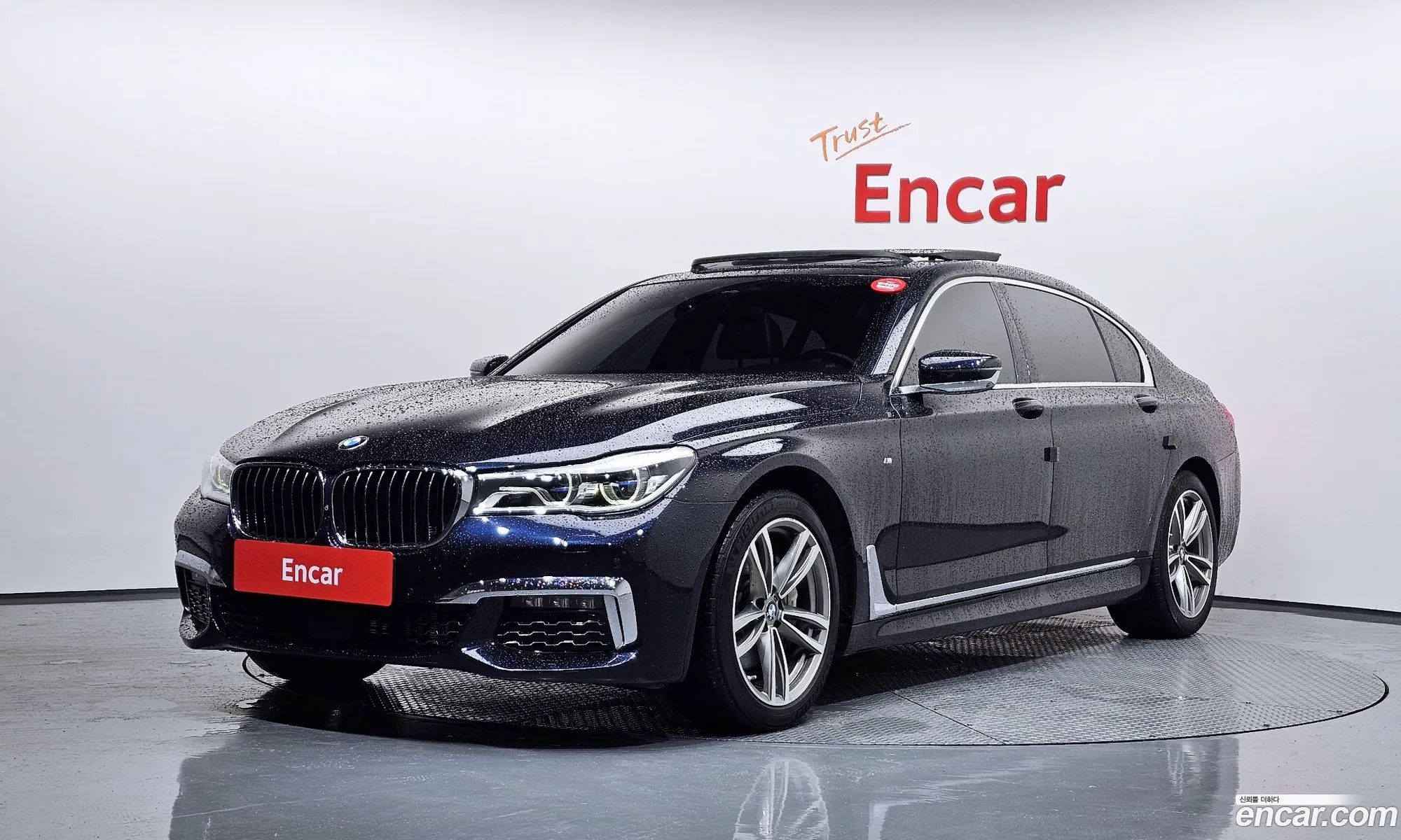BMW 7 Series 2017 WBA7E4107JGV25908 — 20