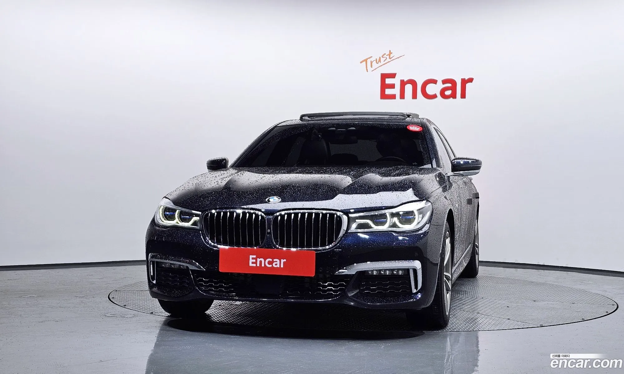 BMW 7 Series 2017 WBA7E4107JGV25908 — 9