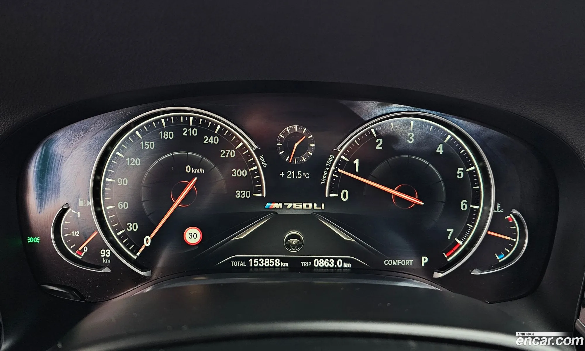 BMW 7 Series 2017 WBA7E4107JGV25908 — 12