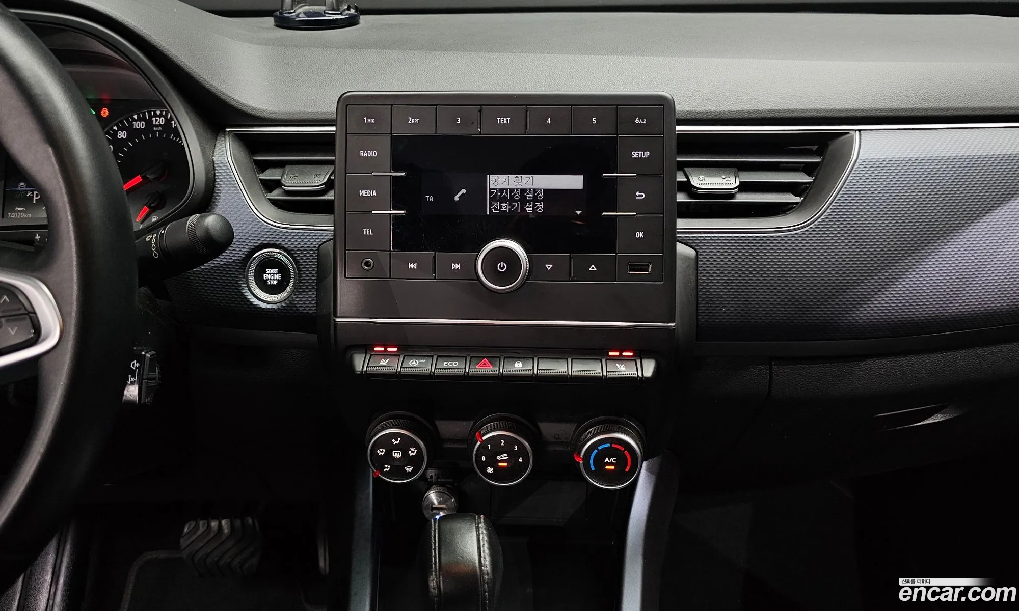 Renault Korea (Samsung) XM3 2021 — 21