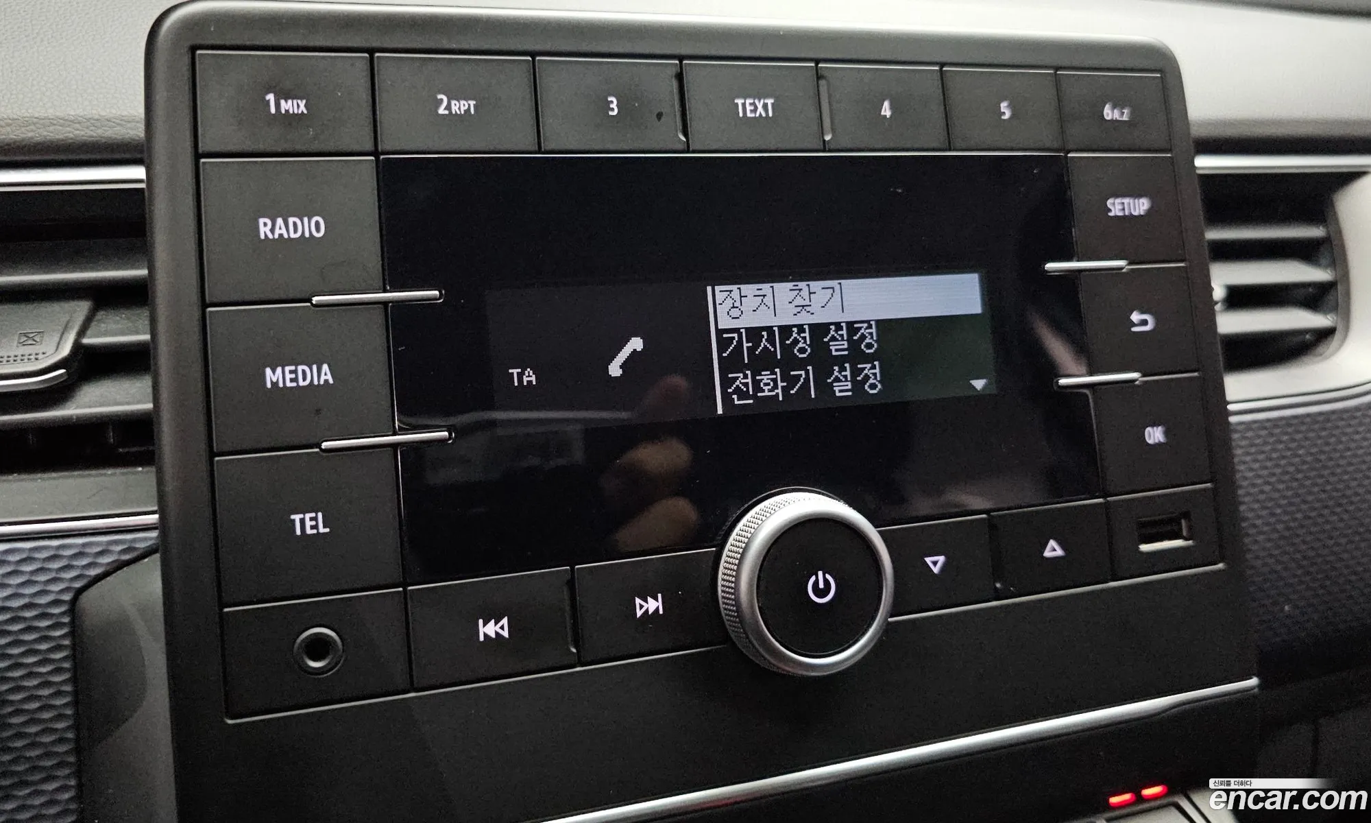 Renault Korea (Samsung) XM3 2021 — 2