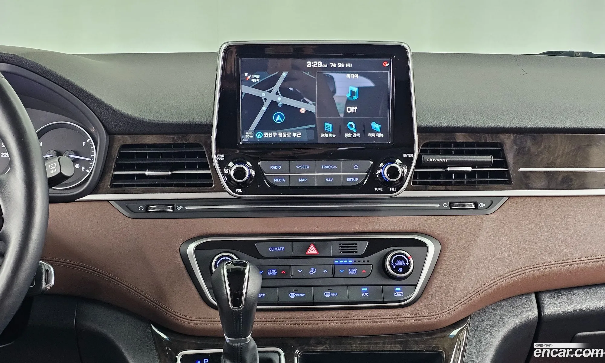 Hyundai Grand Starex 2019 — 5