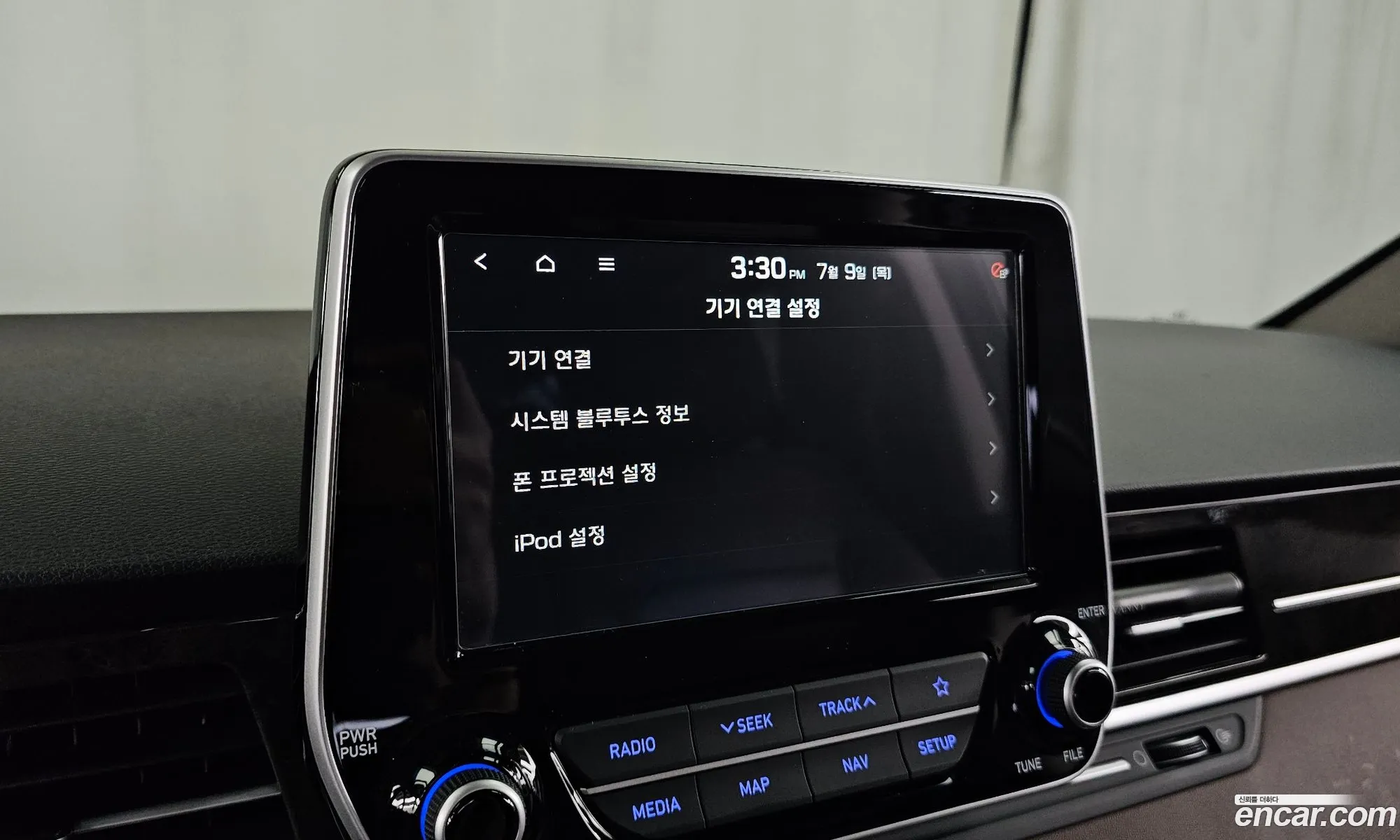 Hyundai Grand Starex 2019 — 25