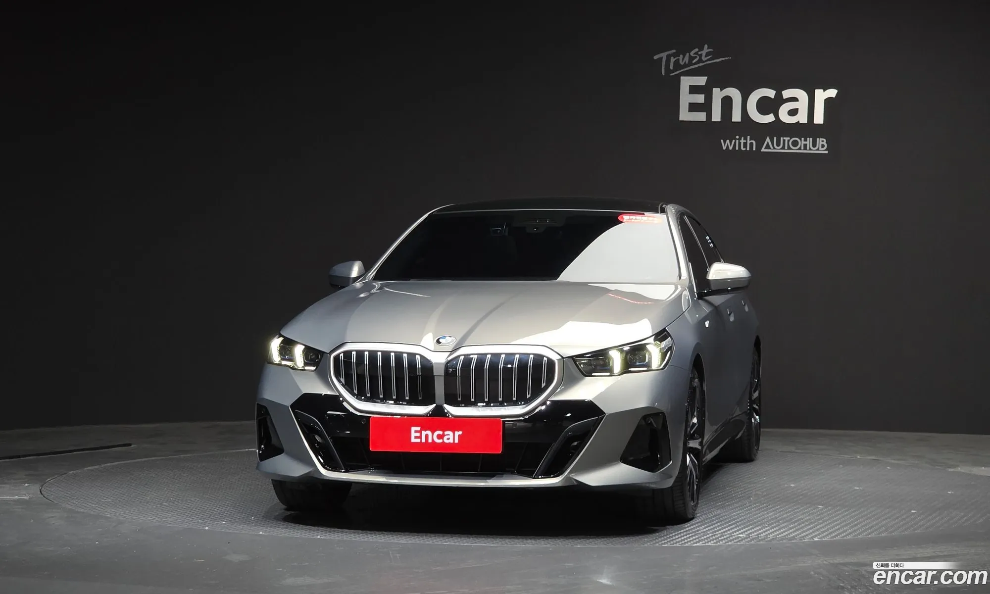BMW 5 Series 2025 — 4
