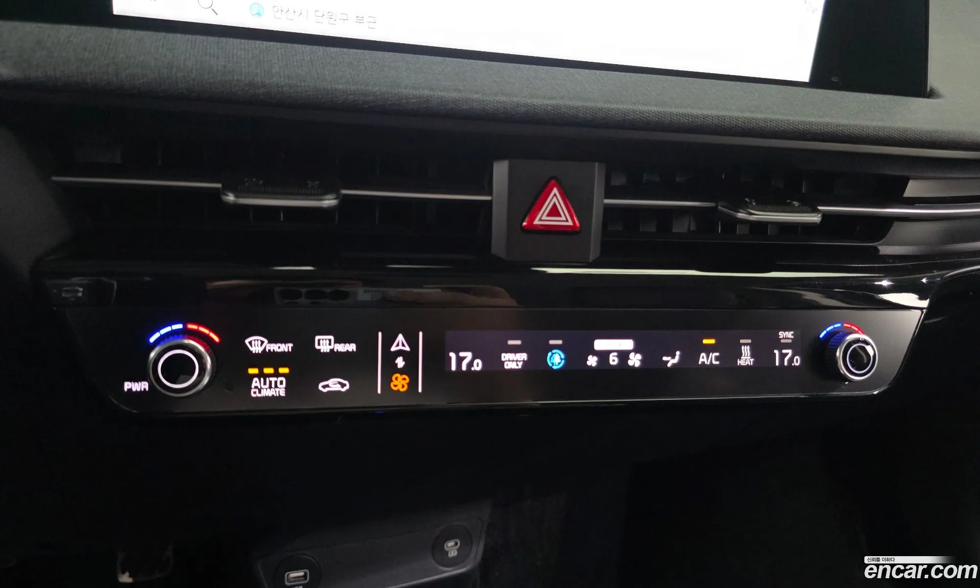 Kia EV6 2024 — 30