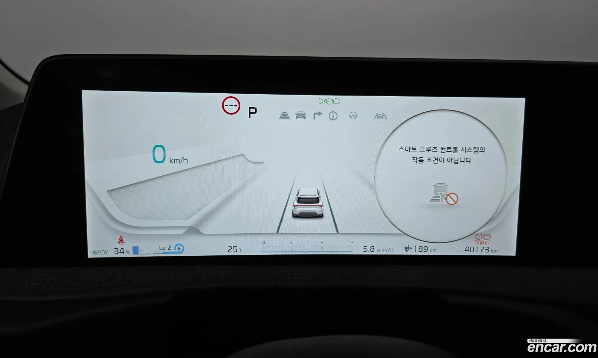 Kia EV6 2024 — 29