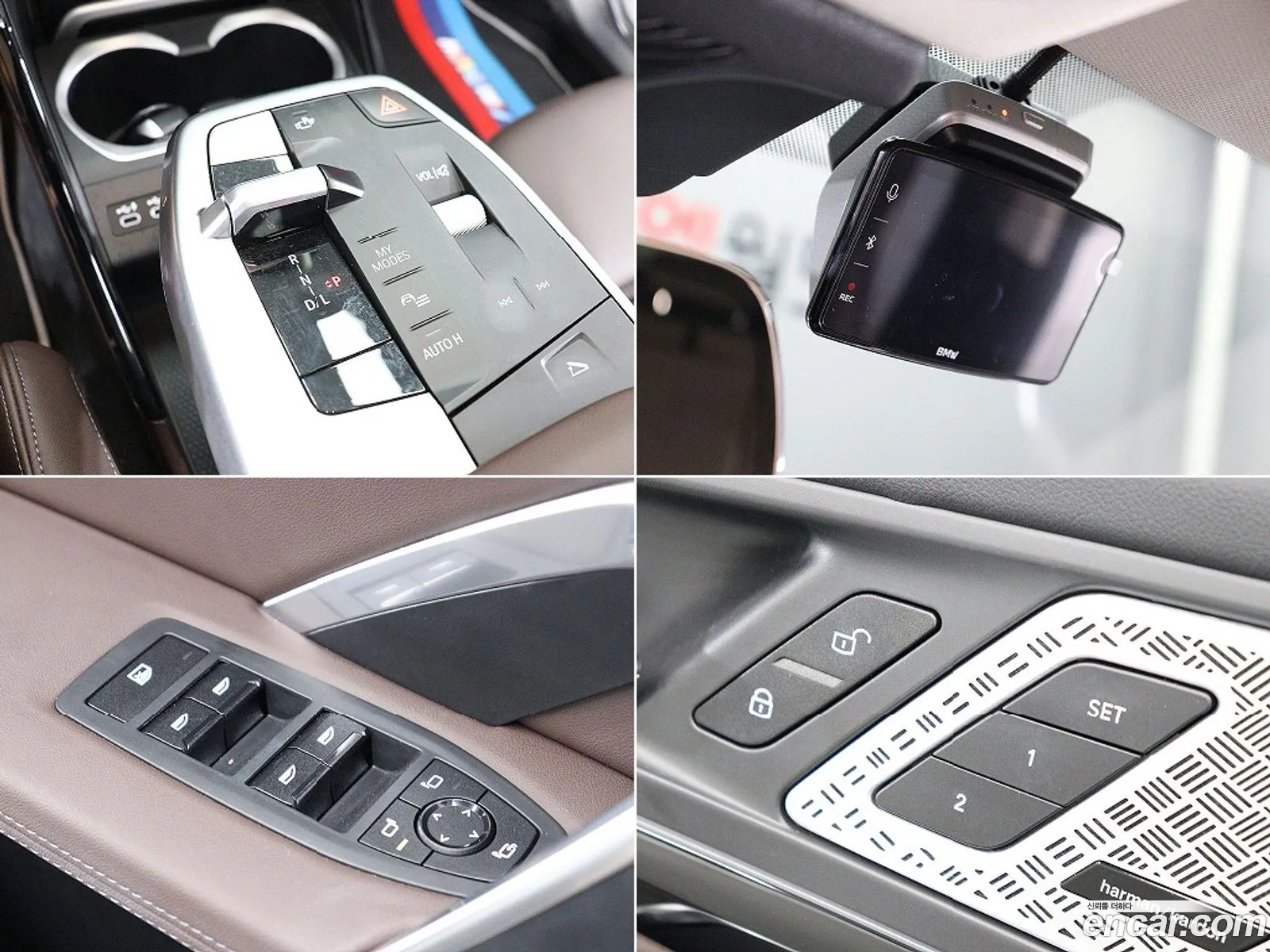 BMW X1 2024 — 12