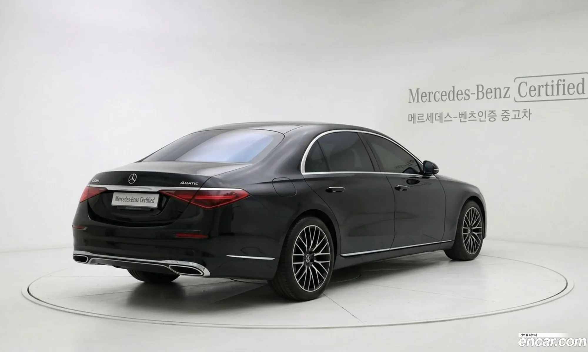 Mercedes-Benz S-Class W223 2025 — 5