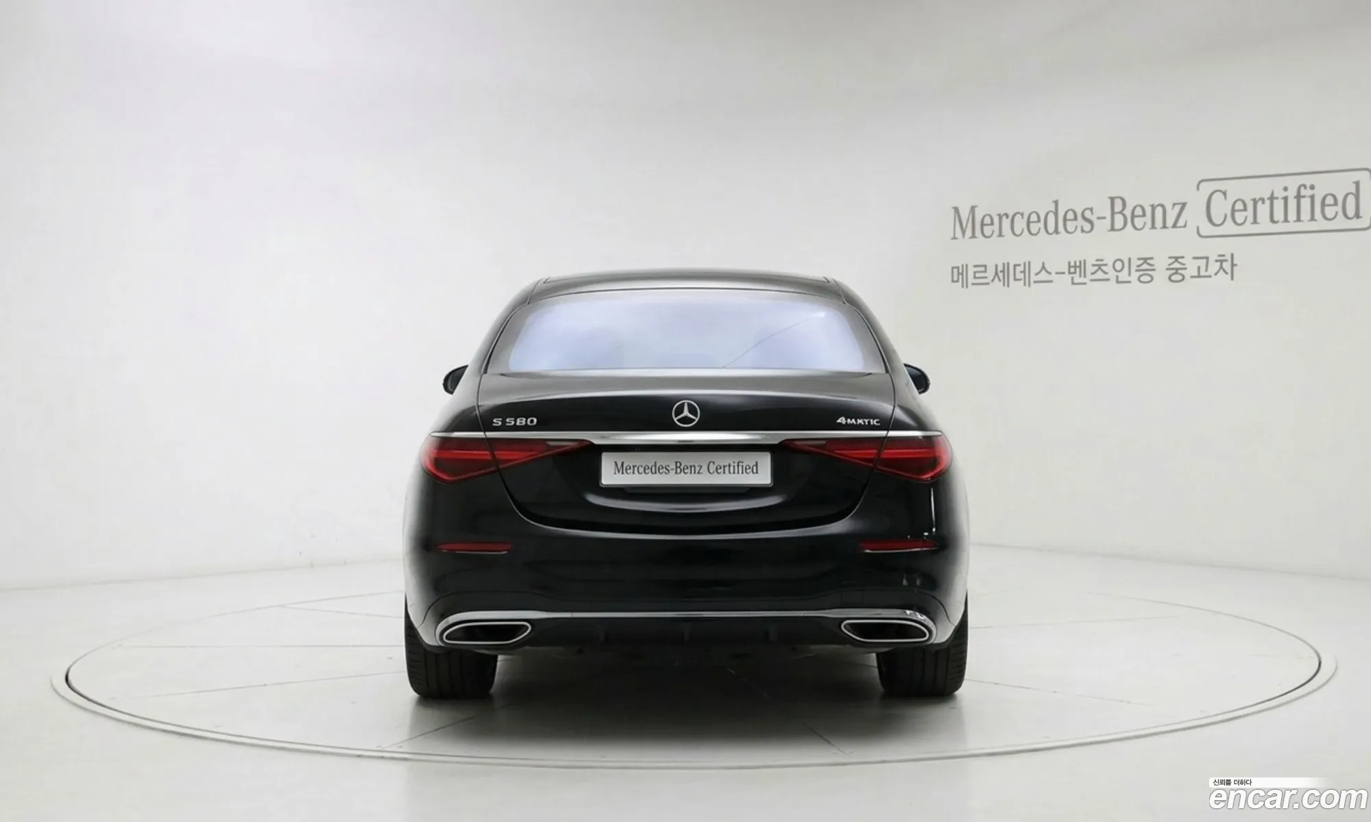 Mercedes-Benz S-Class W223 2025 — 4