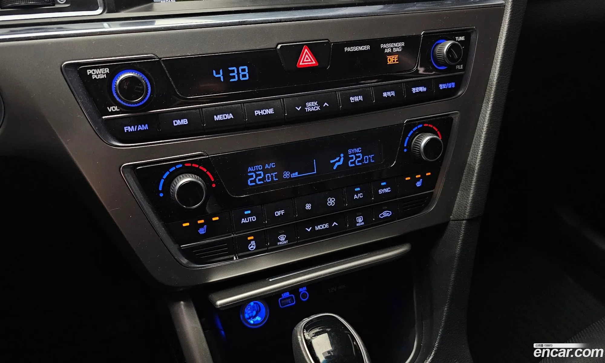 Hyundai LF Sonata 2016 — 30
