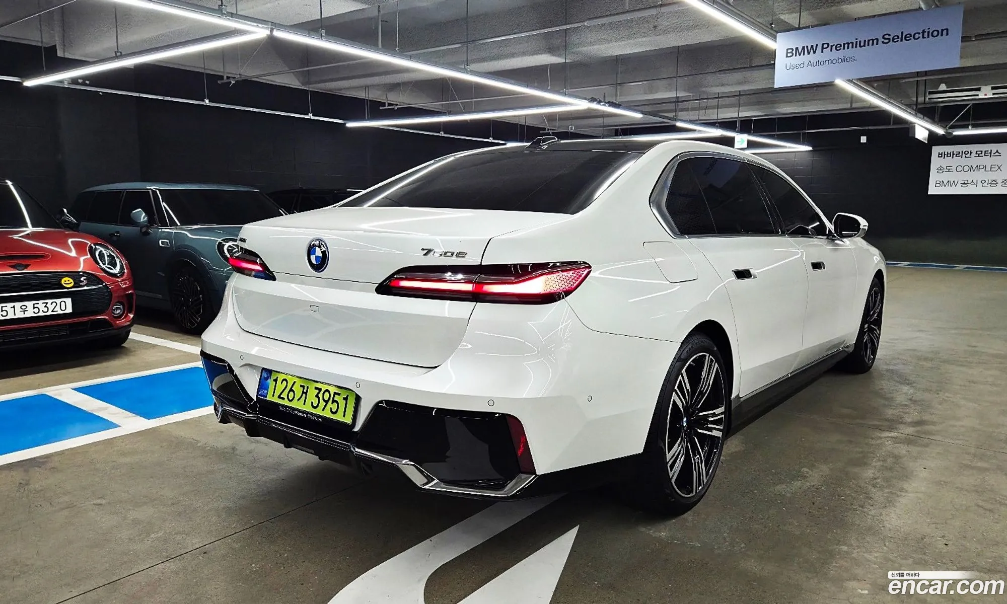 BMW 7 Series 2026 — 3