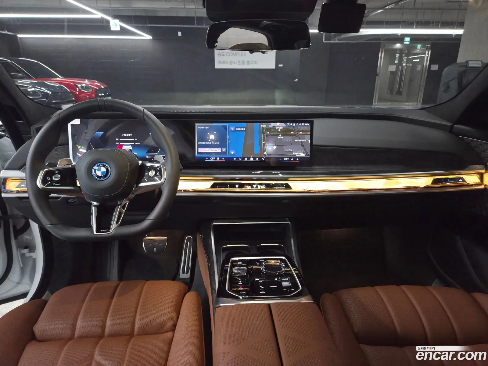BMW 7 Series 2026 — 15